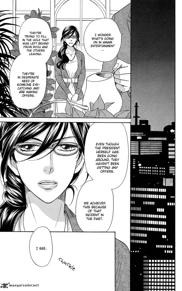 Sengoku Danshi Hana No Ran 7 42