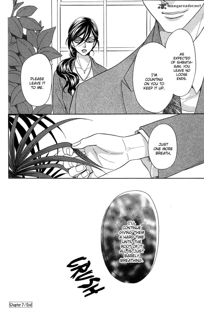 Sengoku Danshi Hana No Ran 7 43