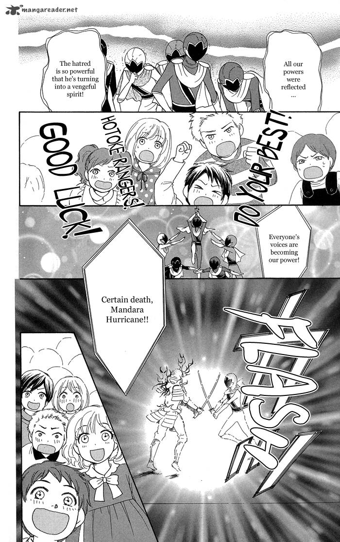 Sengoku Danshi Hana No Ran 7 9