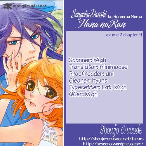 Sengoku Danshi Hana No Ran 9 1