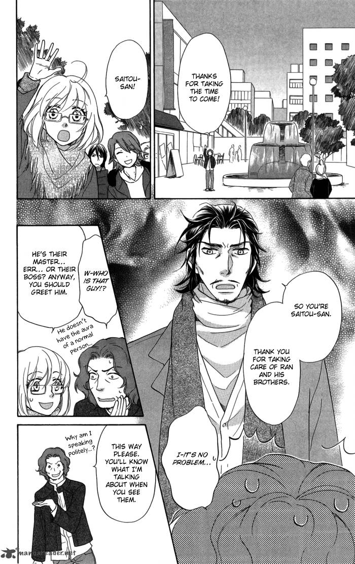 Sengoku Danshi Hana No Ran 9 12