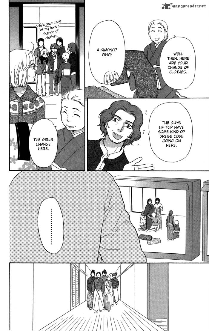 Sengoku Danshi Hana No Ran 9 14