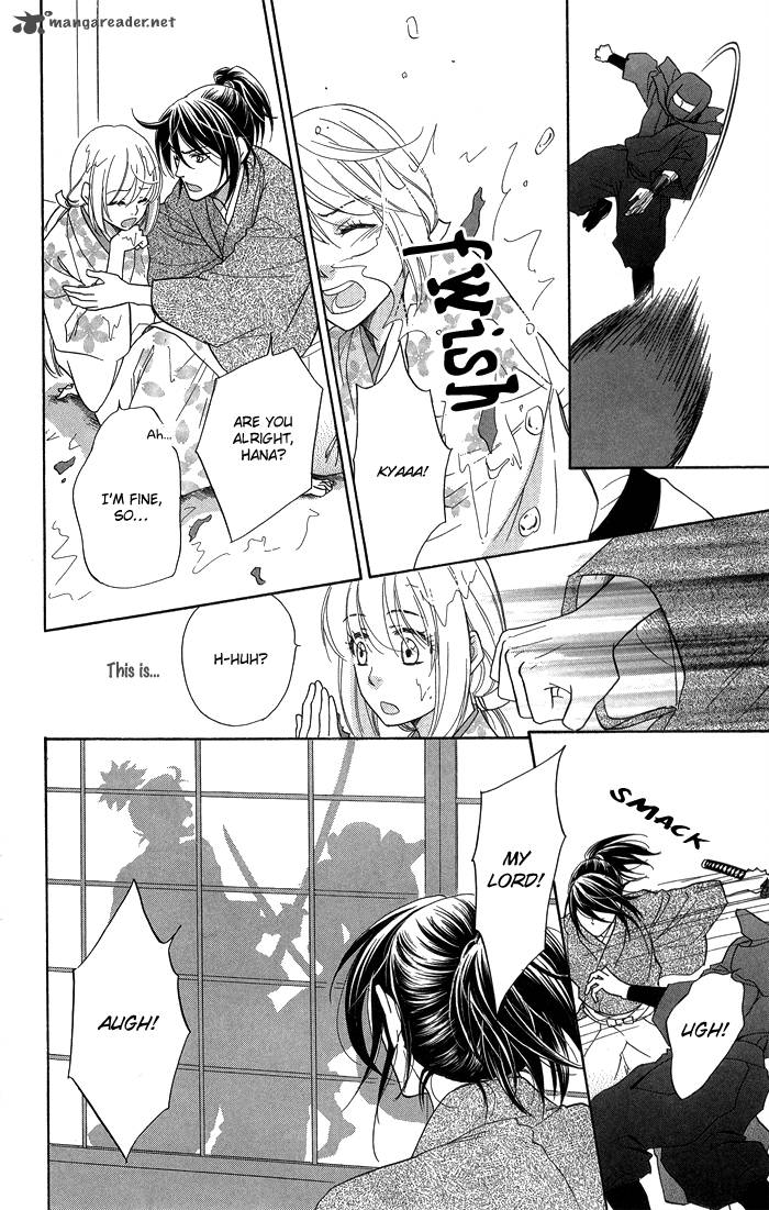 Sengoku Danshi Hana No Ran 9 20