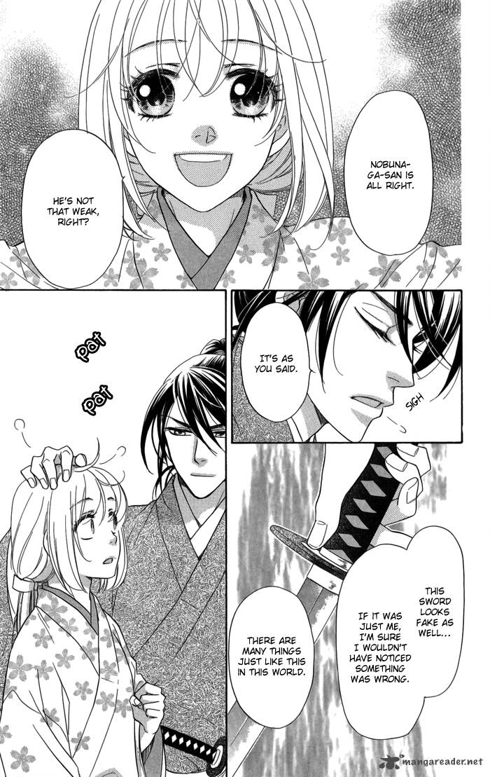 Sengoku Danshi Hana No Ran 9 23