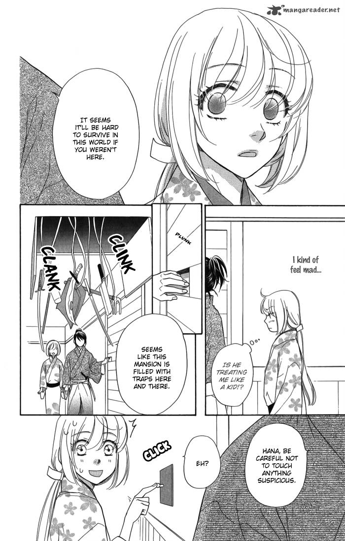 Sengoku Danshi Hana No Ran 9 24