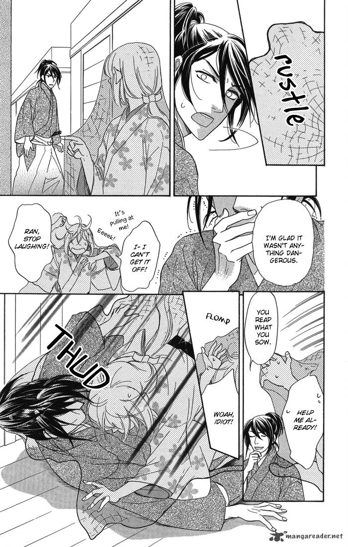 Sengoku Danshi Hana No Ran 9 25