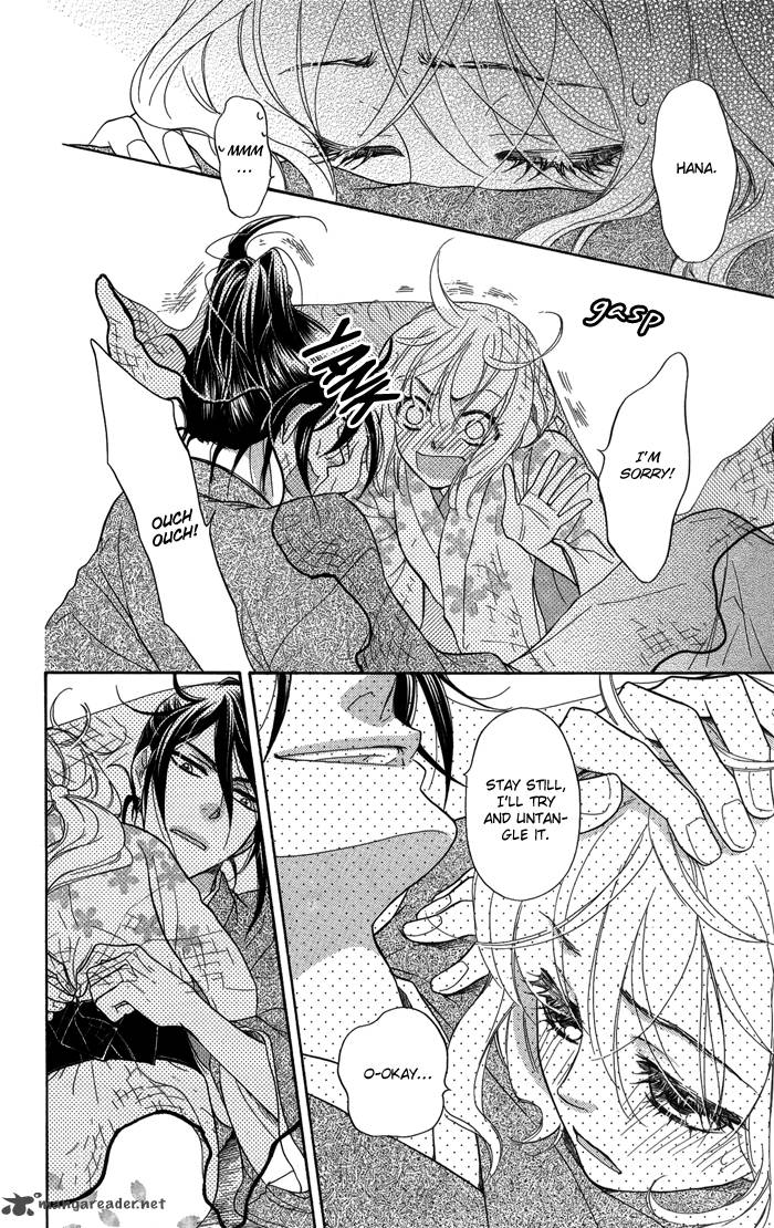 Sengoku Danshi Hana No Ran 9 26