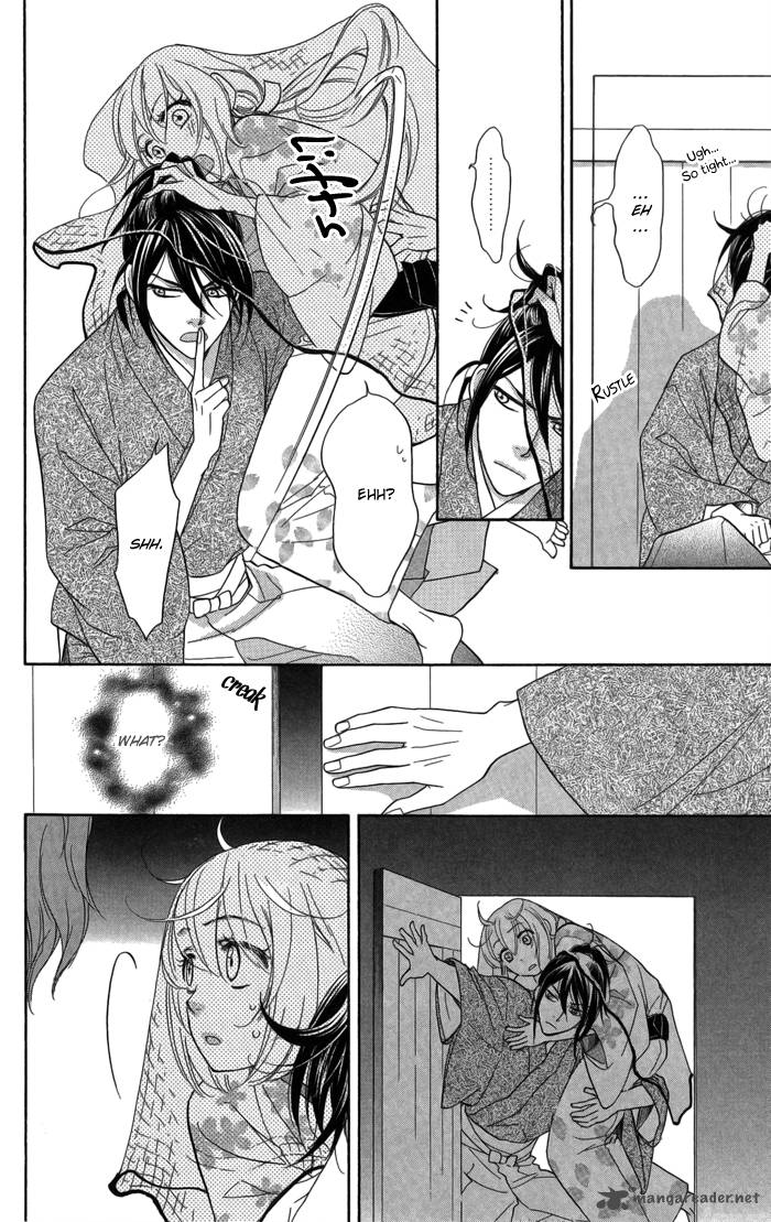 Sengoku Danshi Hana No Ran 9 28