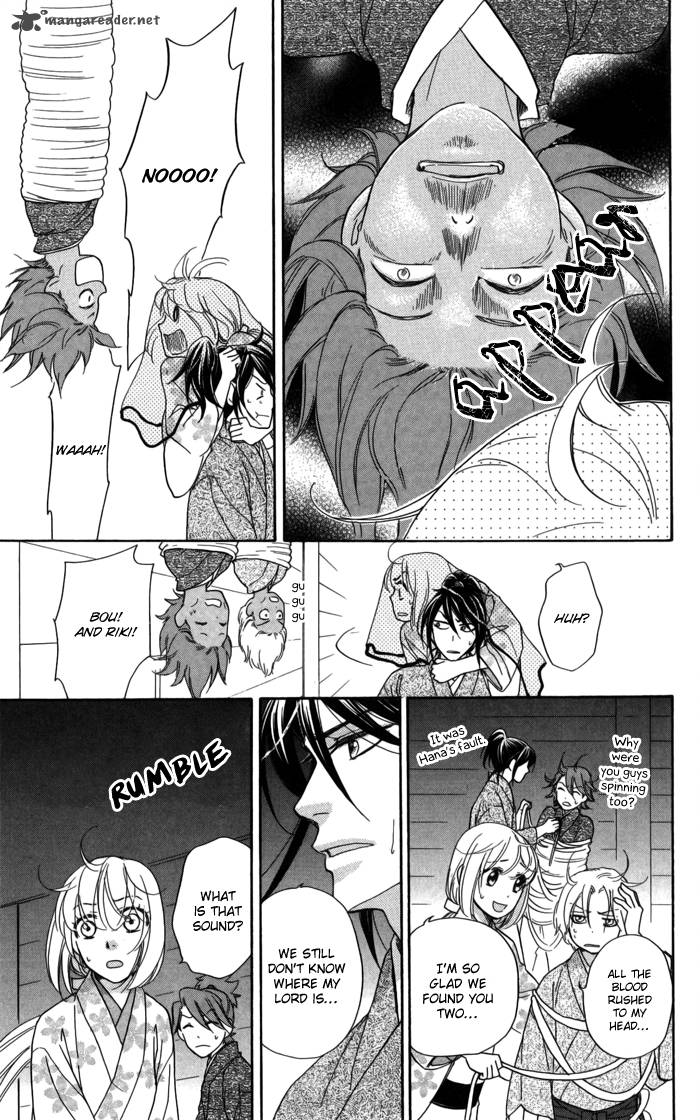 Sengoku Danshi Hana No Ran 9 29