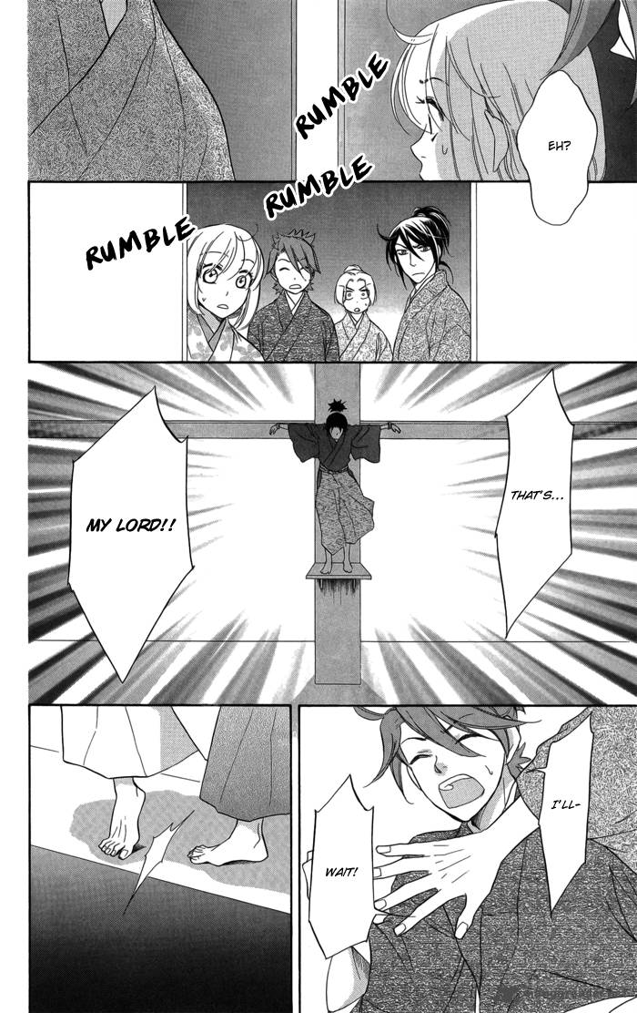 Sengoku Danshi Hana No Ran 9 30
