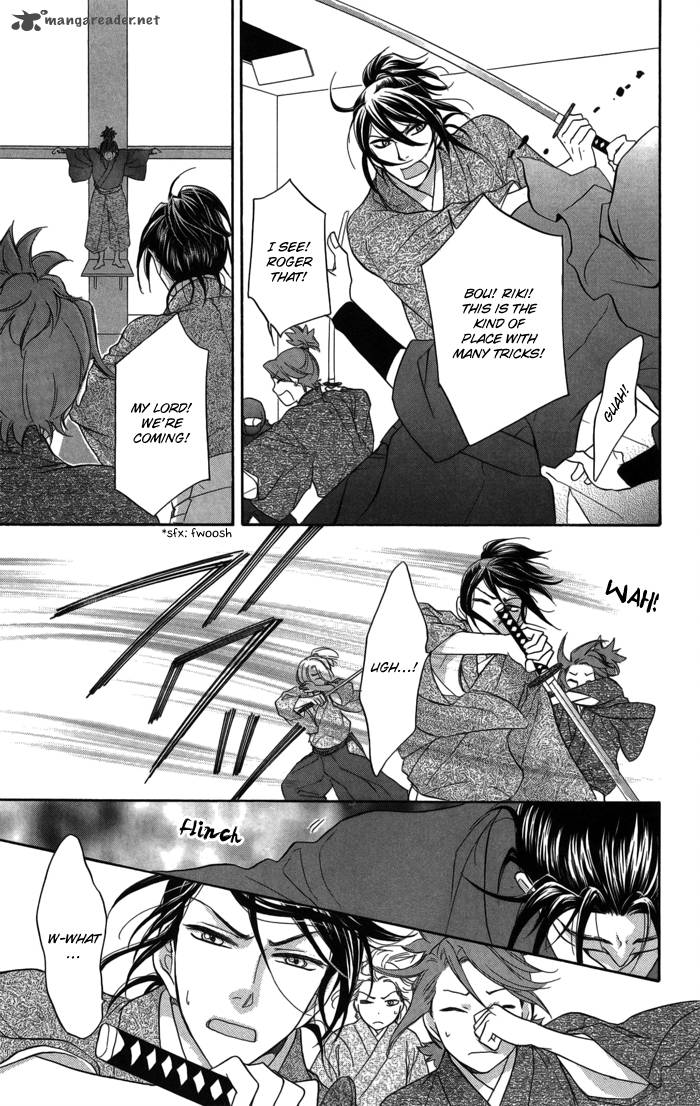 Sengoku Danshi Hana No Ran 9 33