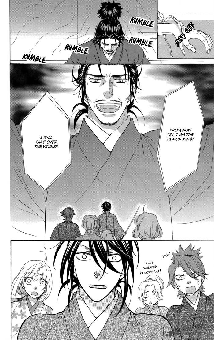 Sengoku Danshi Hana No Ran 9 34
