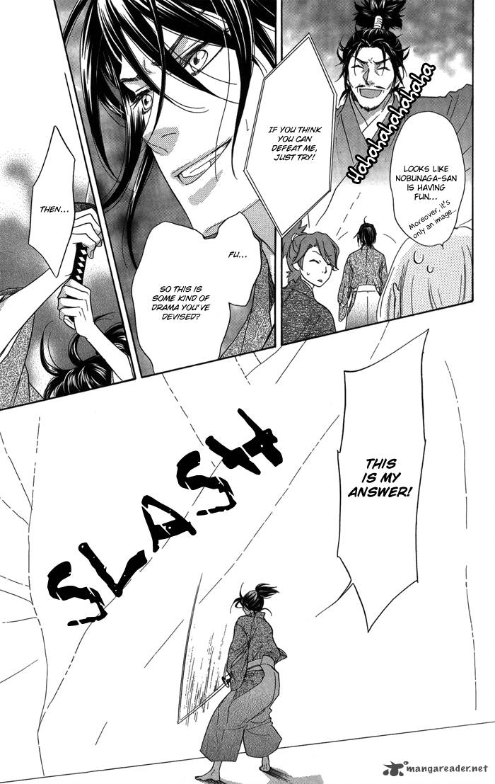 Sengoku Danshi Hana No Ran 9 35