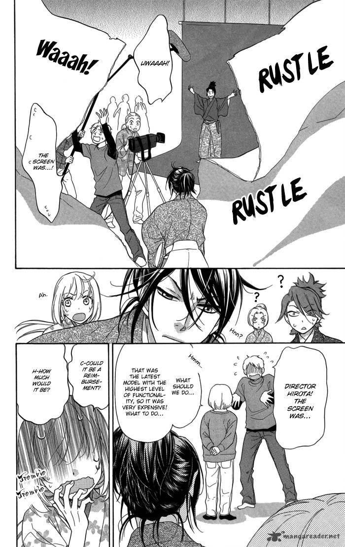 Sengoku Danshi Hana No Ran 9 36