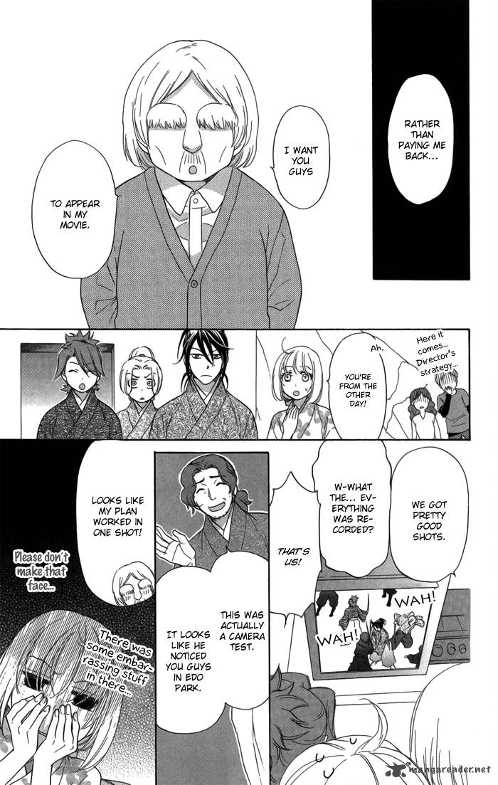 Sengoku Danshi Hana No Ran 9 37