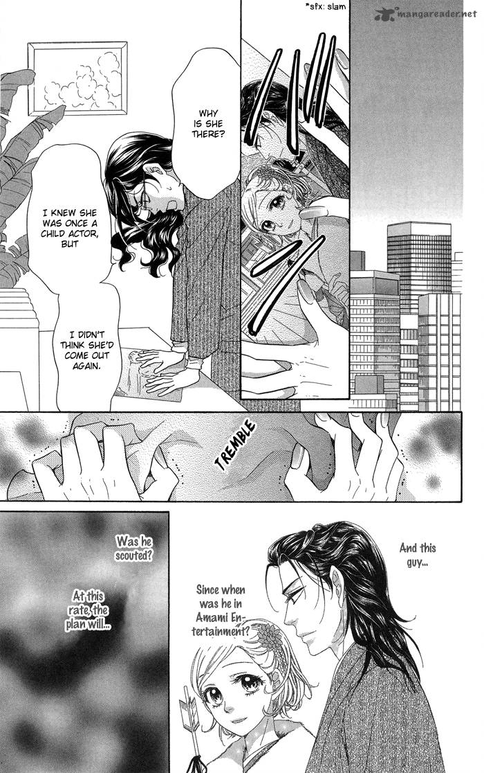 Sengoku Danshi Hana No Ran 9 39
