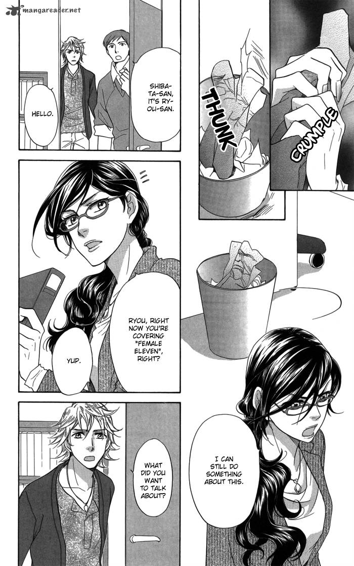 Sengoku Danshi Hana No Ran 9 40