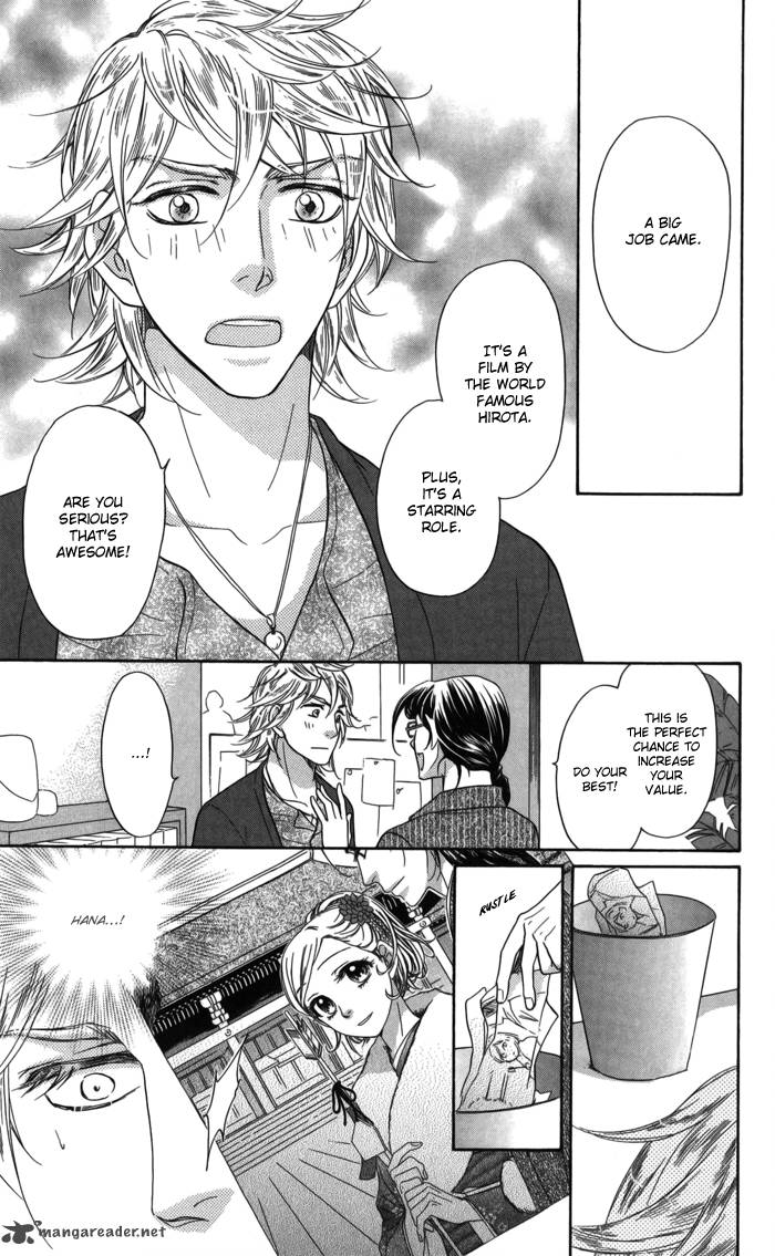 Sengoku Danshi Hana No Ran 9 41