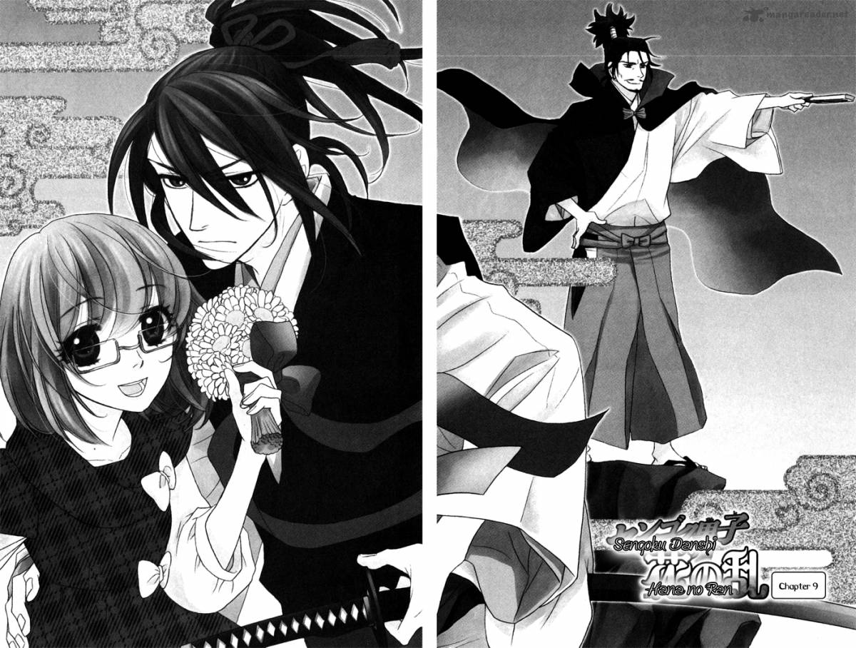 Sengoku Danshi Hana No Ran 9 5