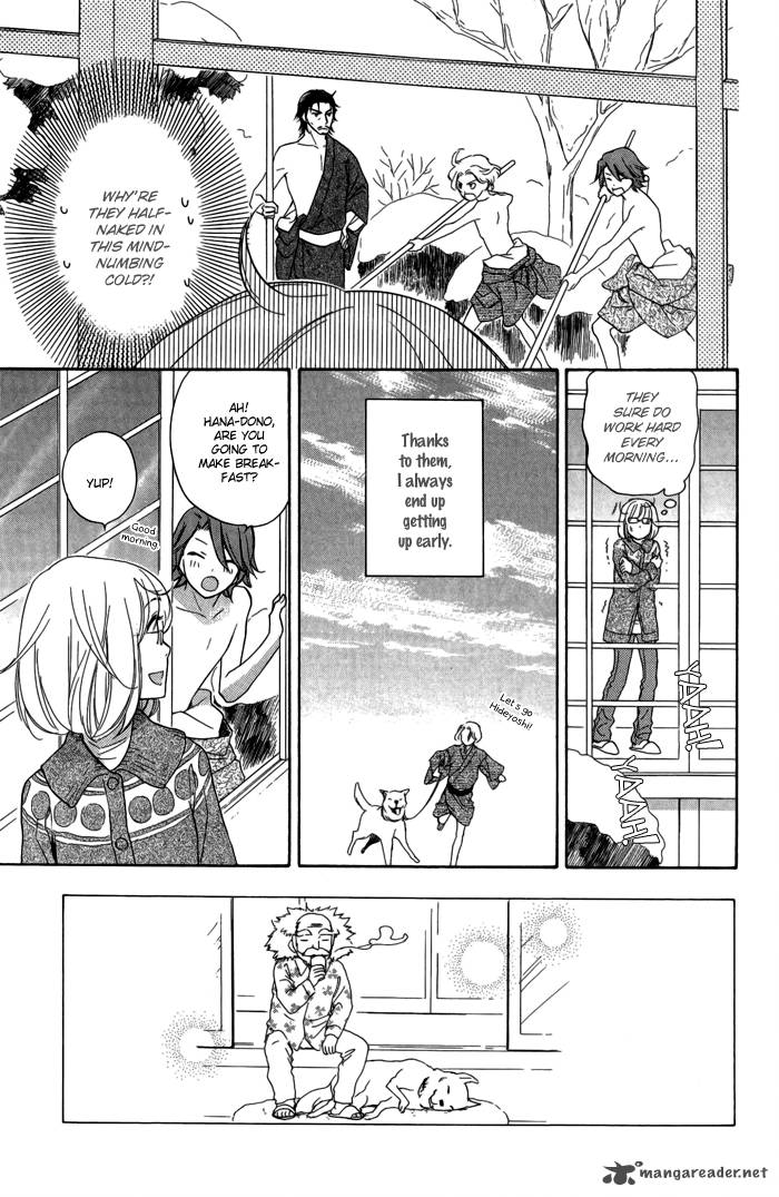 Sengoku Danshi Hana No Ran 9 7