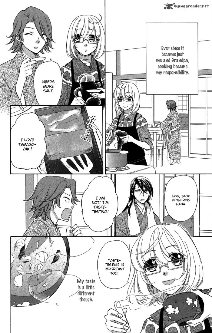 Sengoku Danshi Hana No Ran 9 8