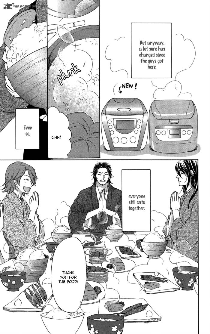 Sengoku Danshi Hana No Ran 9 9