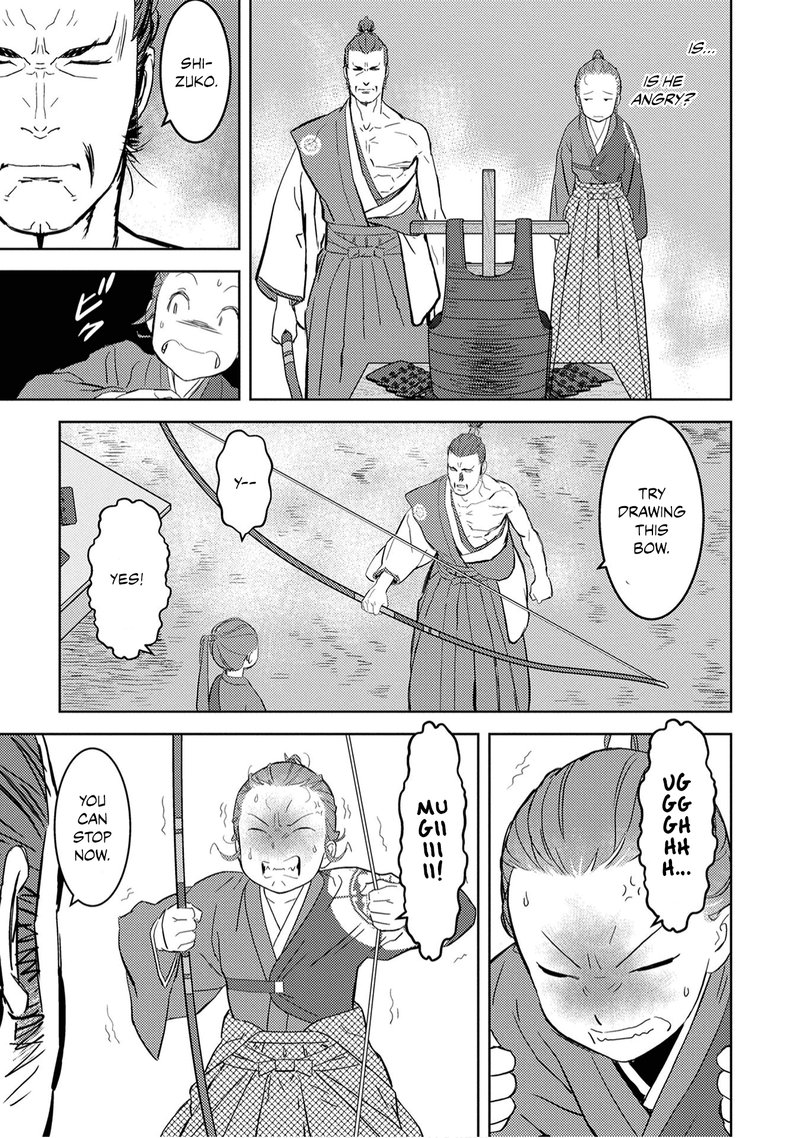 Sengoku Komachi Kuroutan Noukou Giga 10 27
