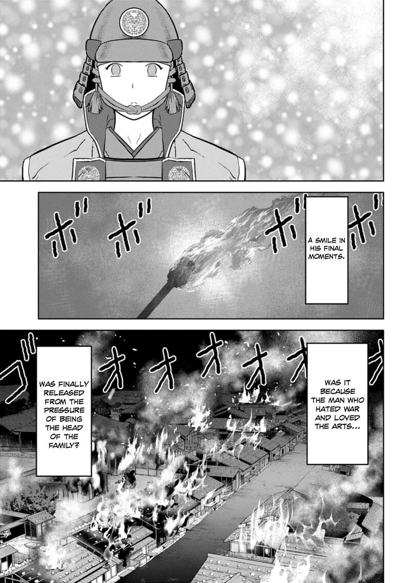 Sengoku Komachi Kuroutan Noukou Giga 100 28