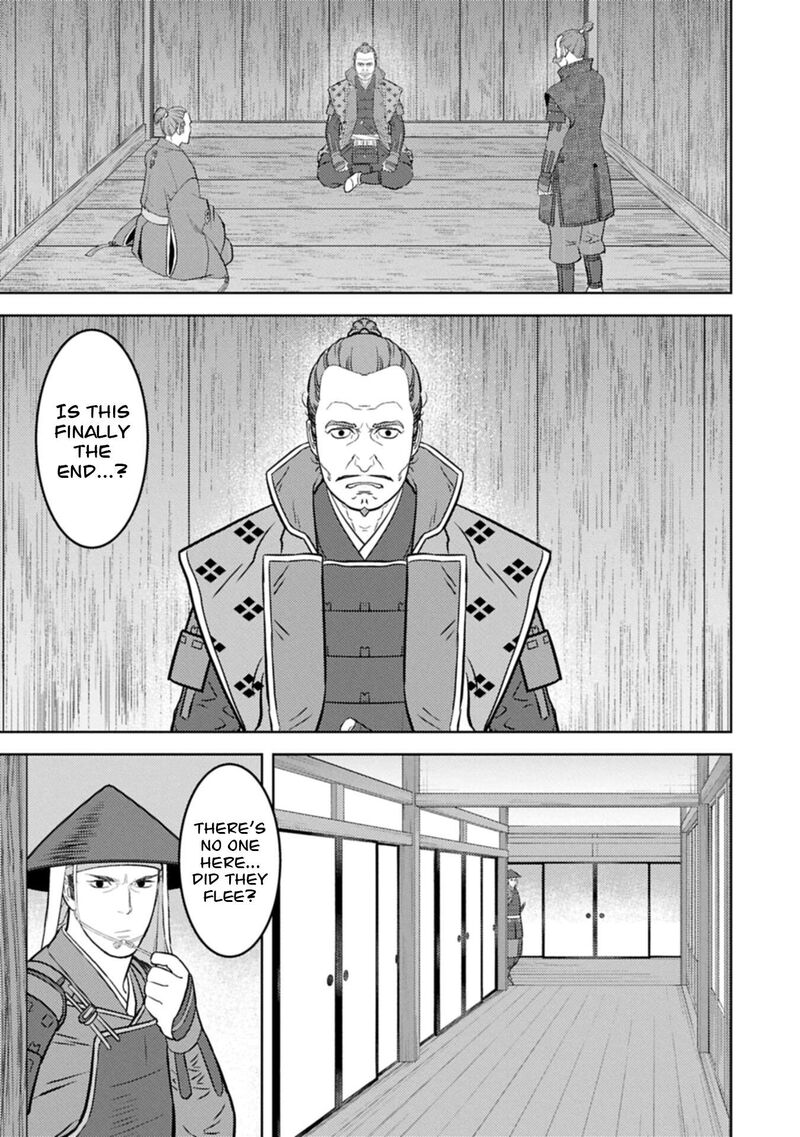 Sengoku Komachi Kuroutan Noukou Giga 101 18