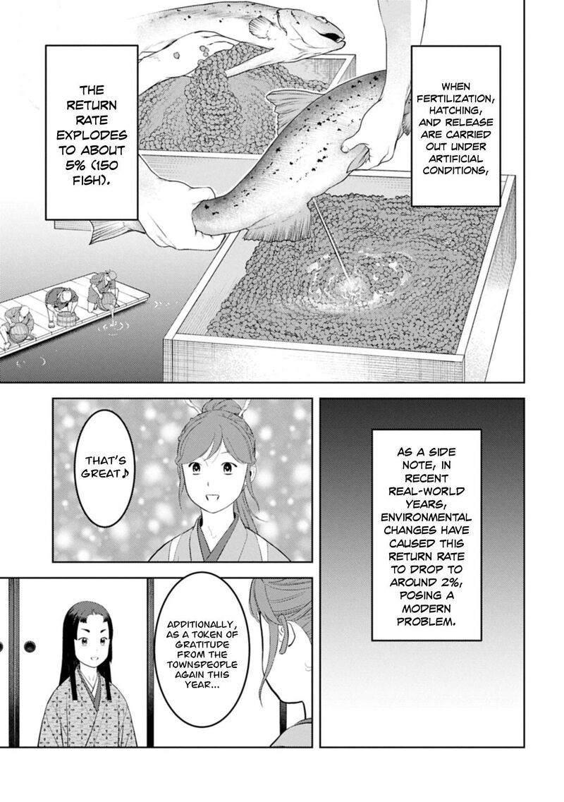 Sengoku Komachi Kuroutan Noukou Giga 103 10