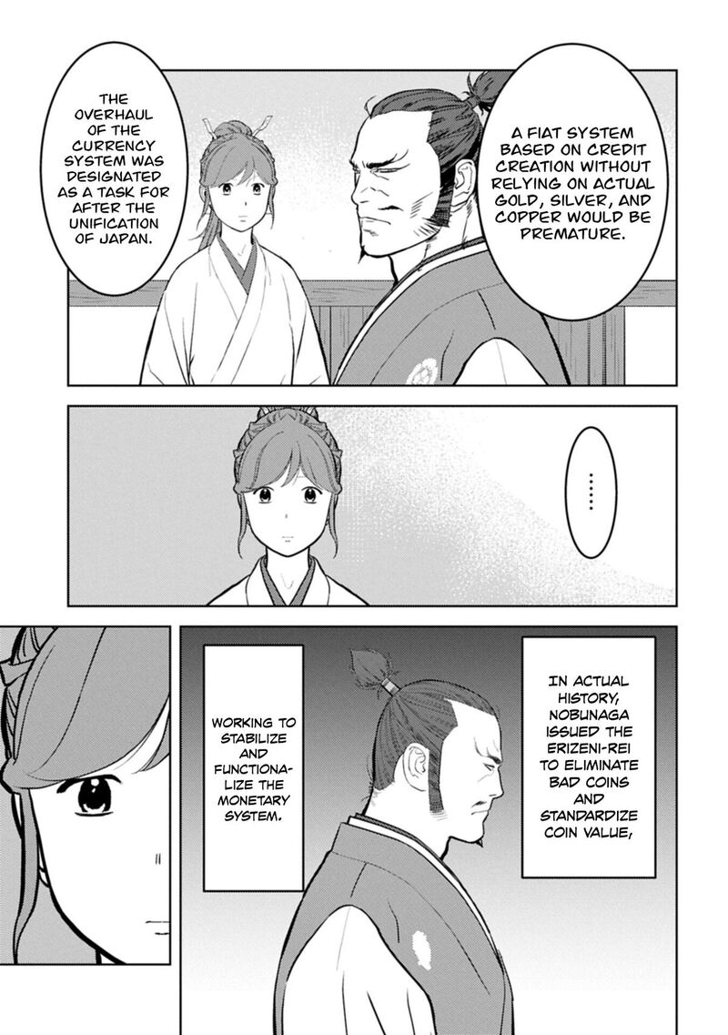 Sengoku Komachi Kuroutan Noukou Giga 104 30