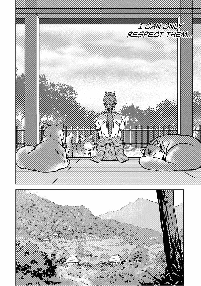 Sengoku Komachi Kuroutan Noukou Giga 12 23