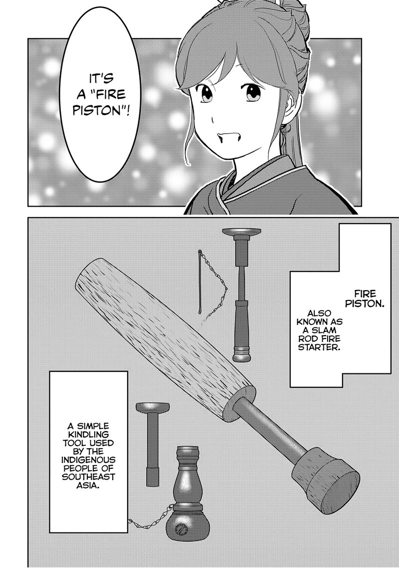 Sengoku Komachi Kuroutan Noukou Giga 24 20