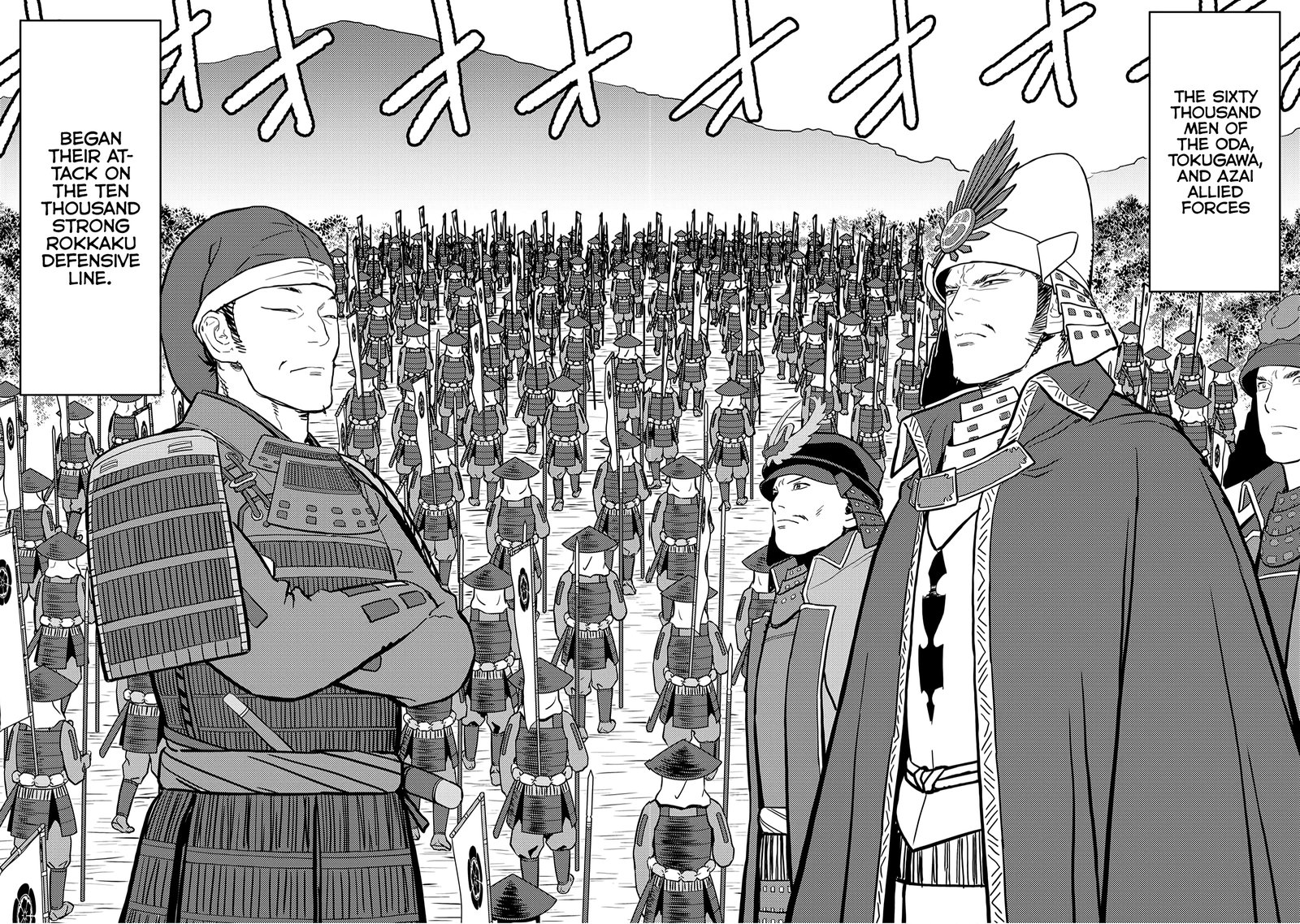 Sengoku Komachi Kuroutan Noukou Giga 24 26