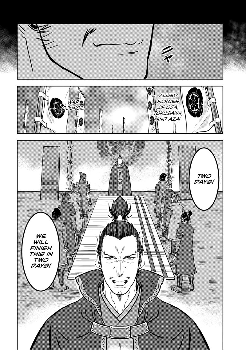 Sengoku Komachi Kuroutan Noukou Giga 24 6