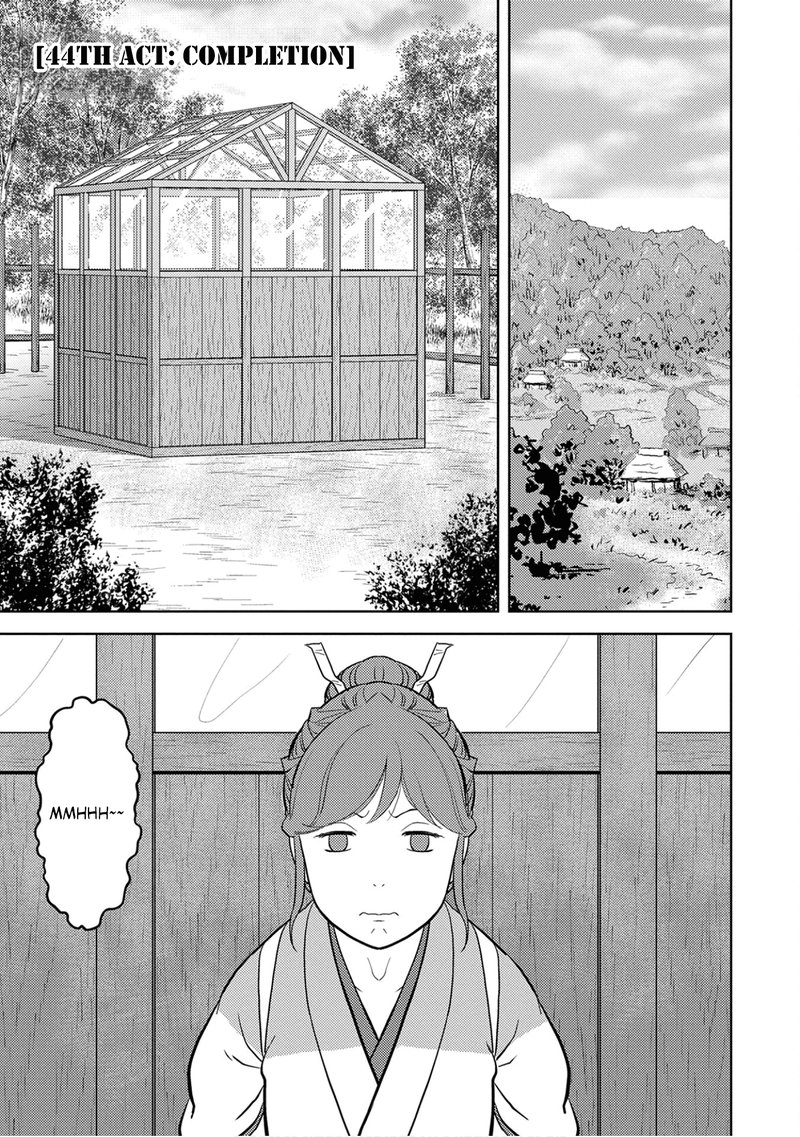 Sengoku Komachi Kuroutan Noukou Giga 44 1