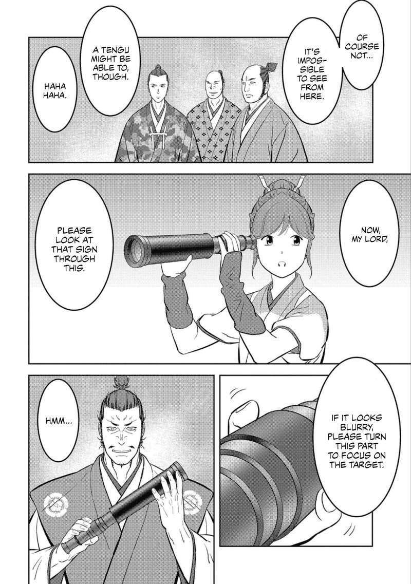 Sengoku Komachi Kuroutan Noukou Giga 44 10