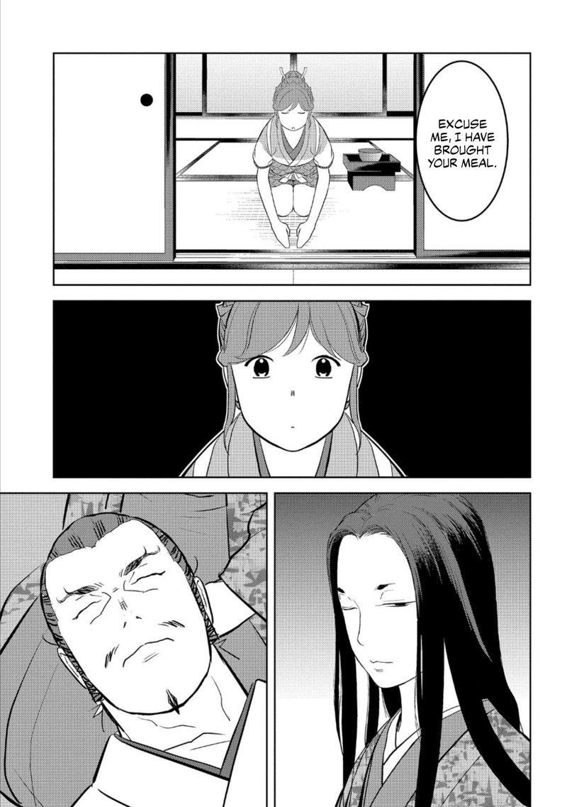 Sengoku Komachi Kuroutan Noukou Giga 44 21