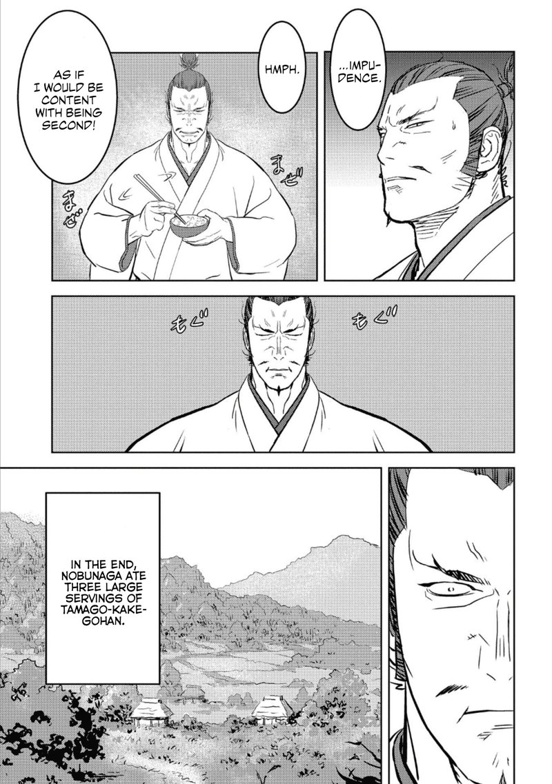Sengoku Komachi Kuroutan Noukou Giga 44 27