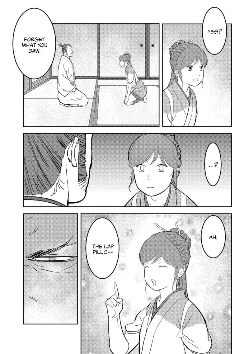 Sengoku Komachi Kuroutan Noukou Giga 44 29