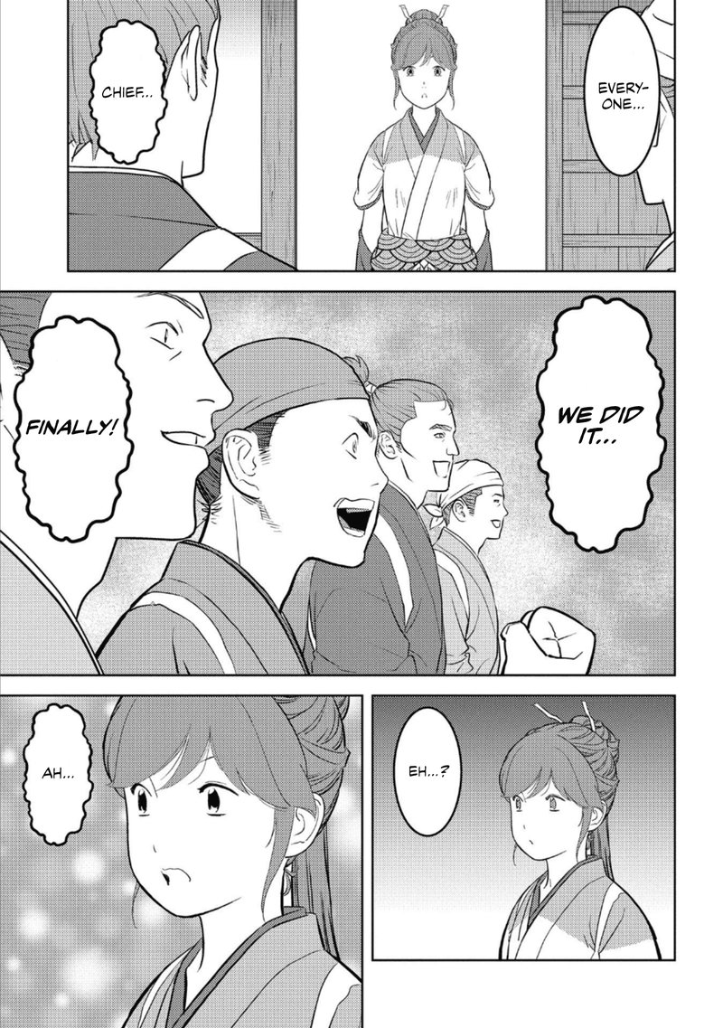 Sengoku Komachi Kuroutan Noukou Giga 44 5