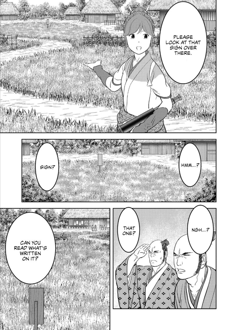 Sengoku Komachi Kuroutan Noukou Giga 44 9