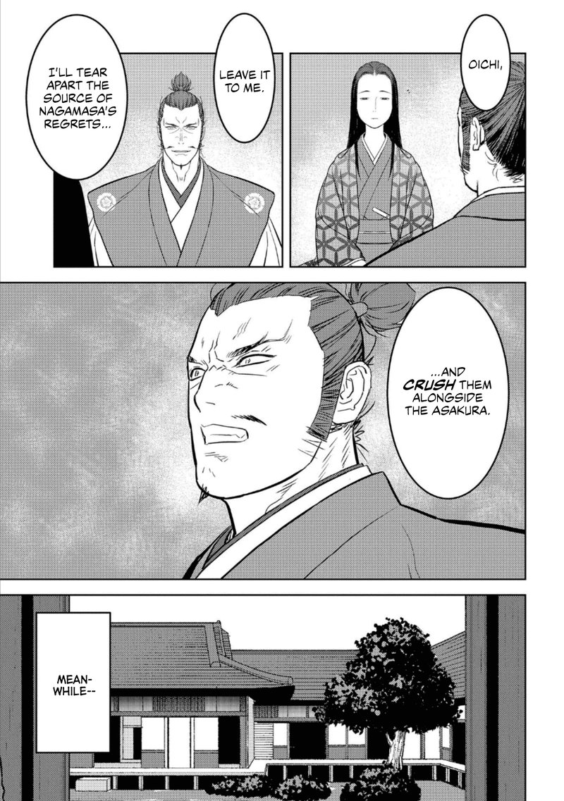 Sengoku Komachi Kuroutan Noukou Giga 45 9