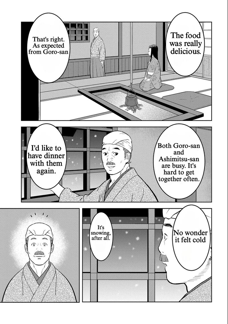 Sengoku Komachi Kuroutan Noukou Giga 69 25