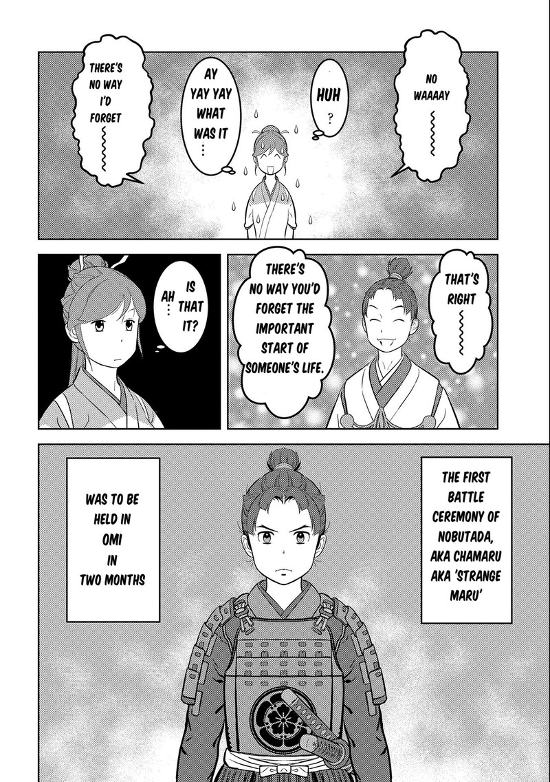 Sengoku Komachi Kuroutan Noukou Giga 73 6