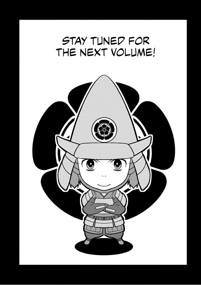 Sengoku Komachi Kuroutan Noukou Giga 75 31