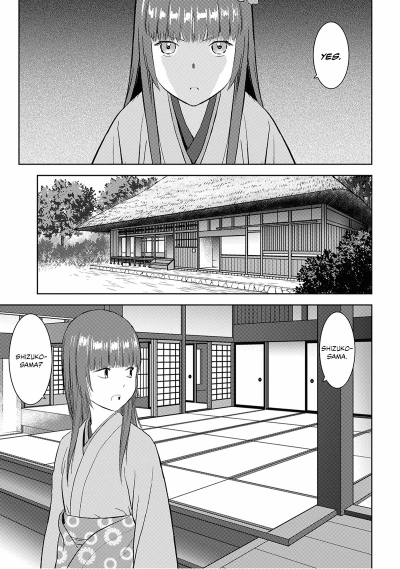 Sengoku Komachi Kuroutan Noukou Giga 8 3