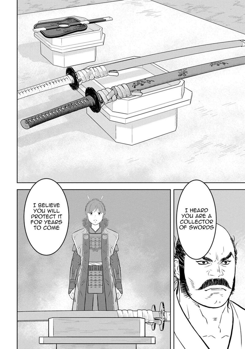Sengoku Komachi Kuroutan Noukou Giga 86 28