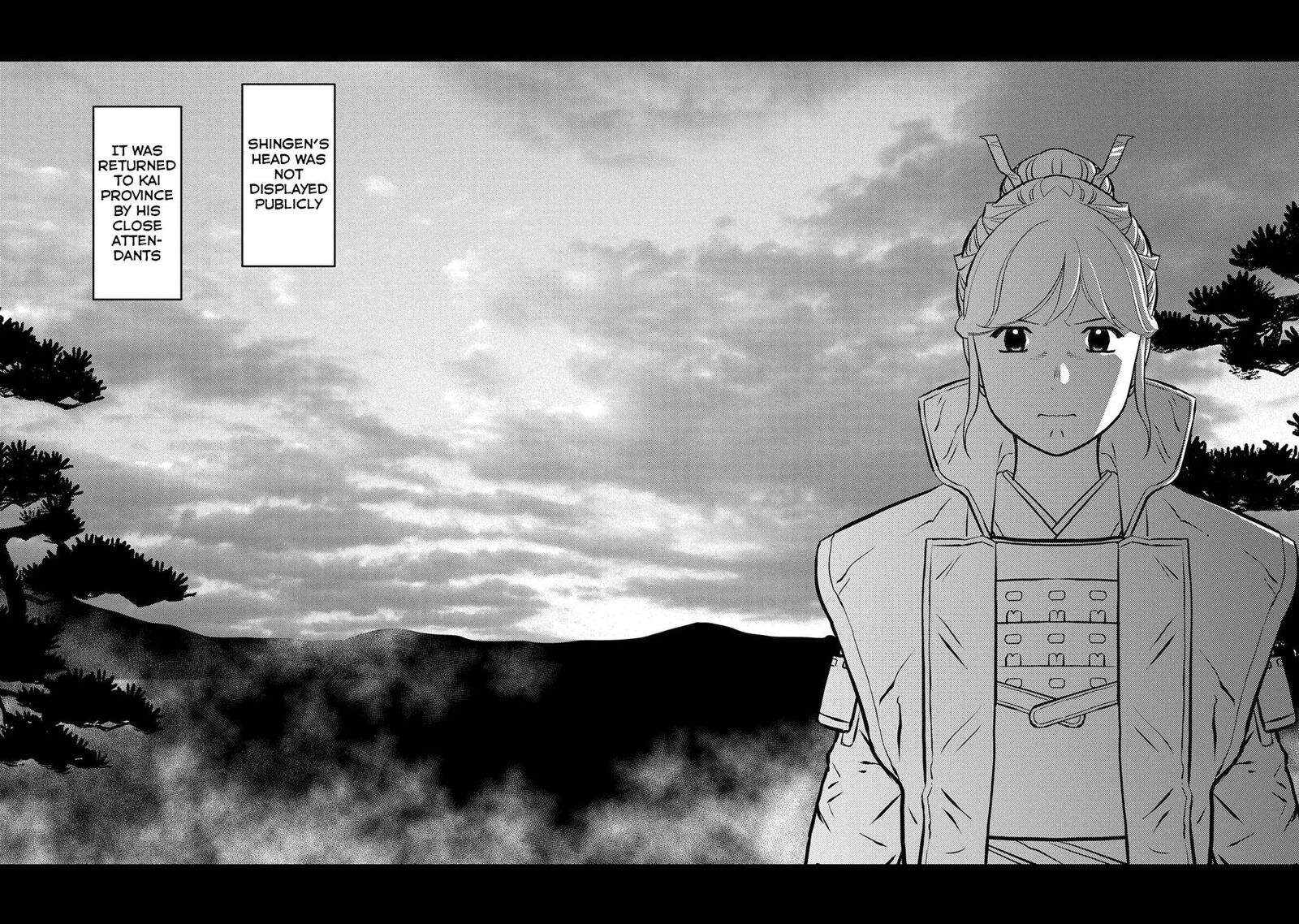 Sengoku Komachi Kuroutan Noukou Giga 86 32