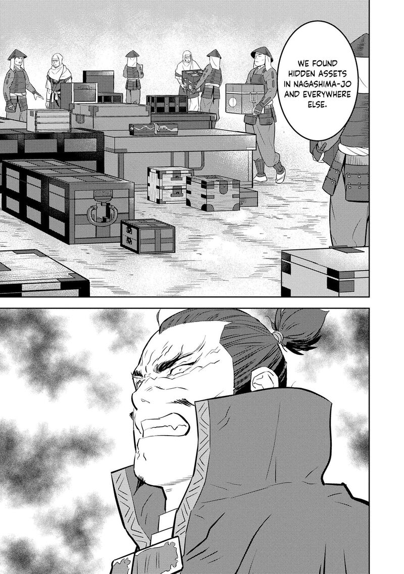 Sengoku Komachi Kuroutan Noukou Giga 87 18